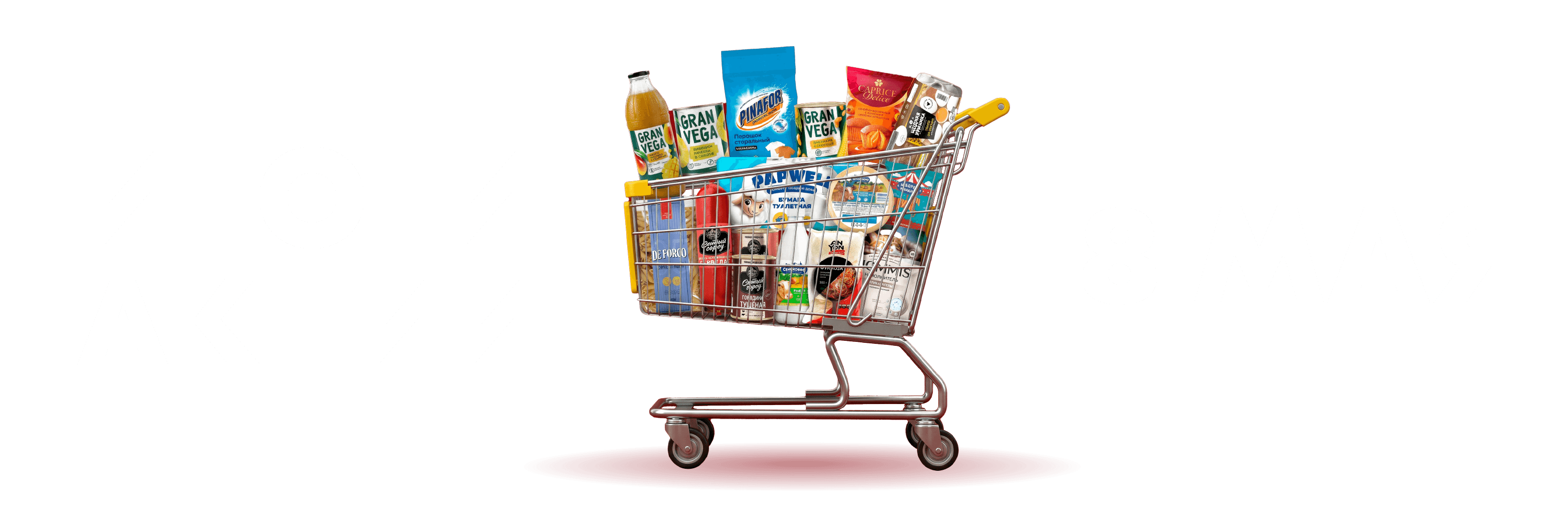 Результаты — 13 мая 2026