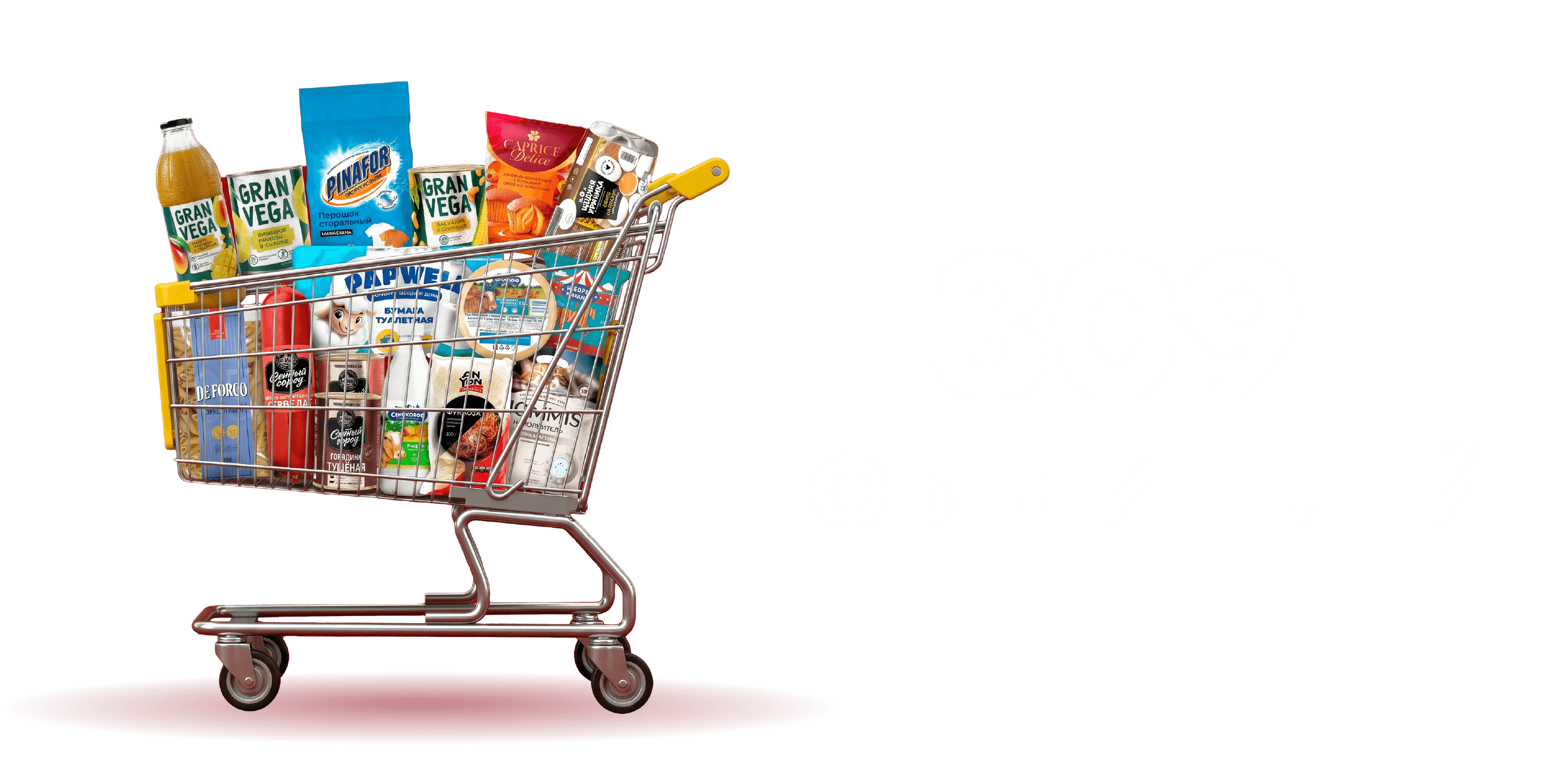 Результаты — 13 мая 2026