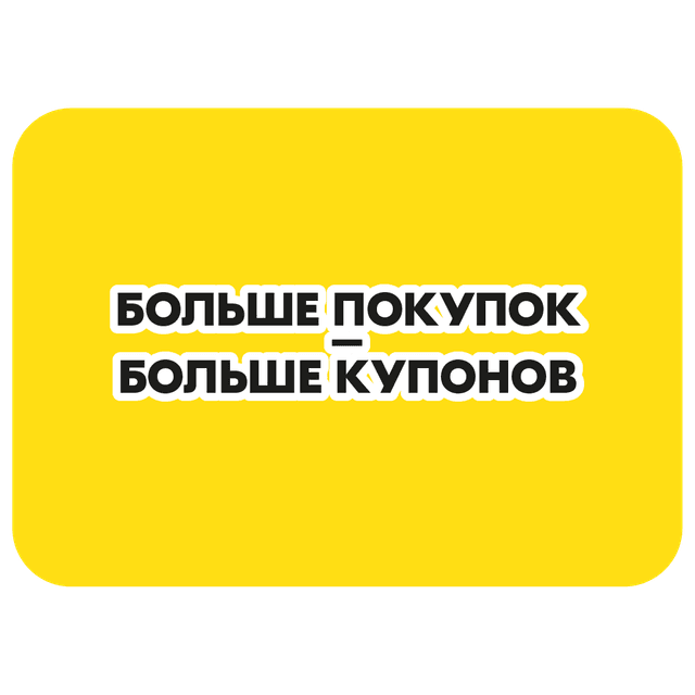 Шаг 4