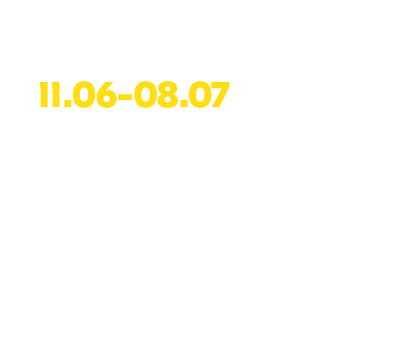 Промо-акция 1