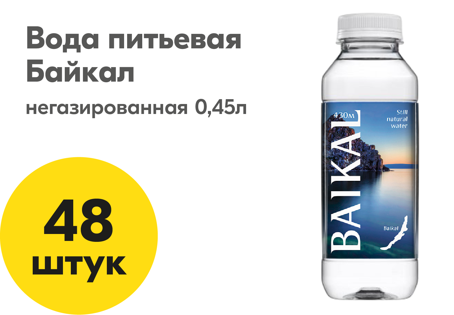 Приз 1
