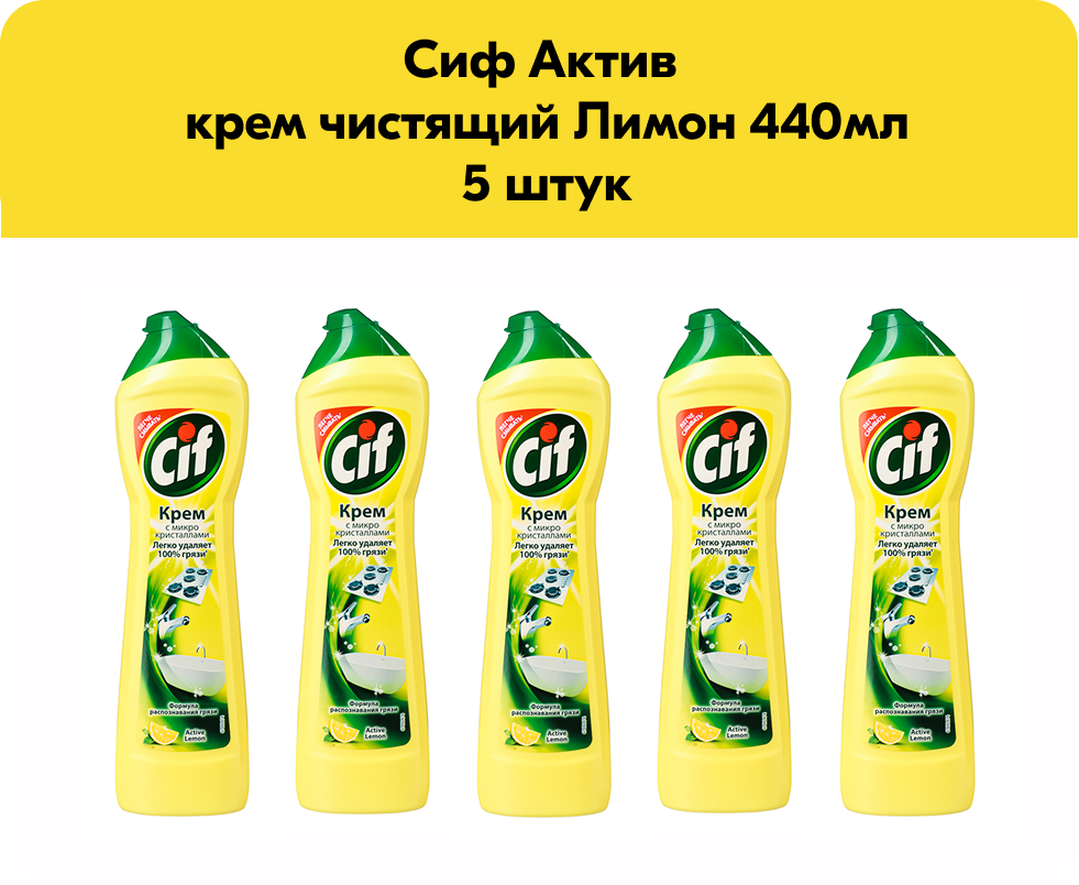 Приз 1