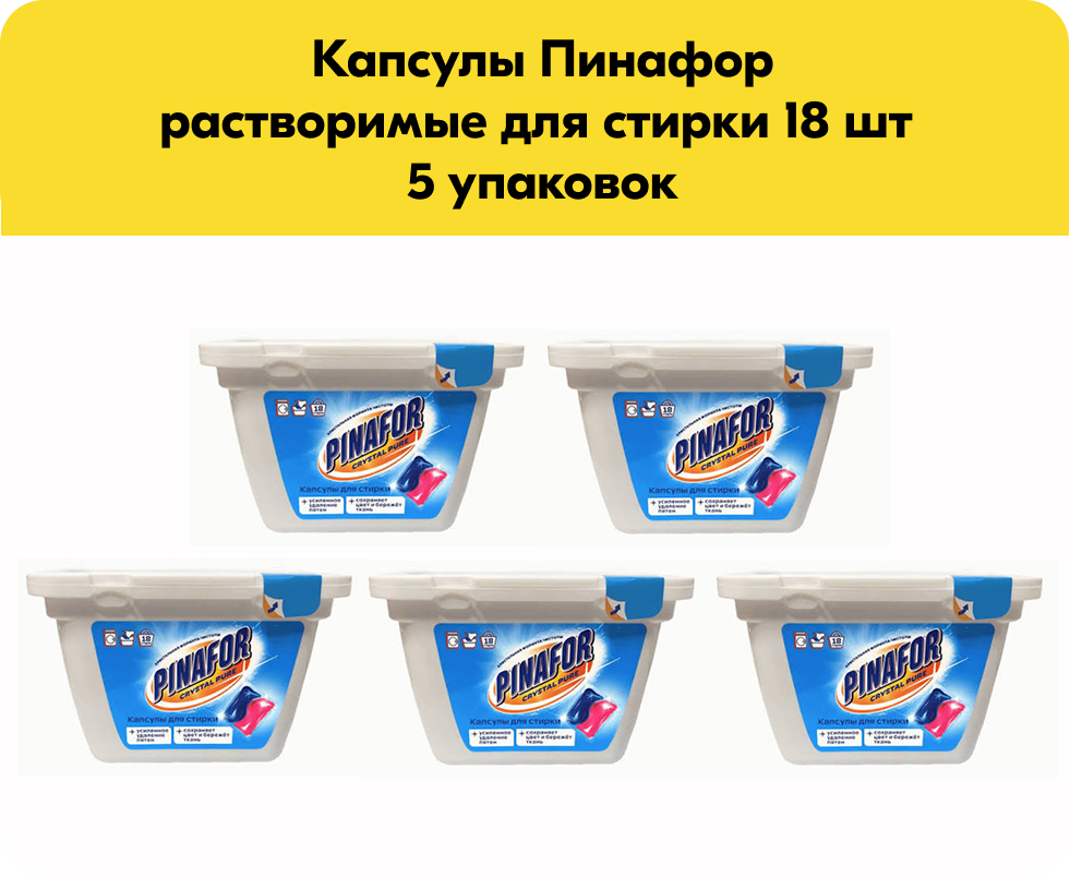 Приз 2
