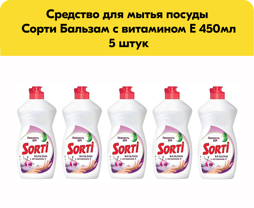 Приз 3
